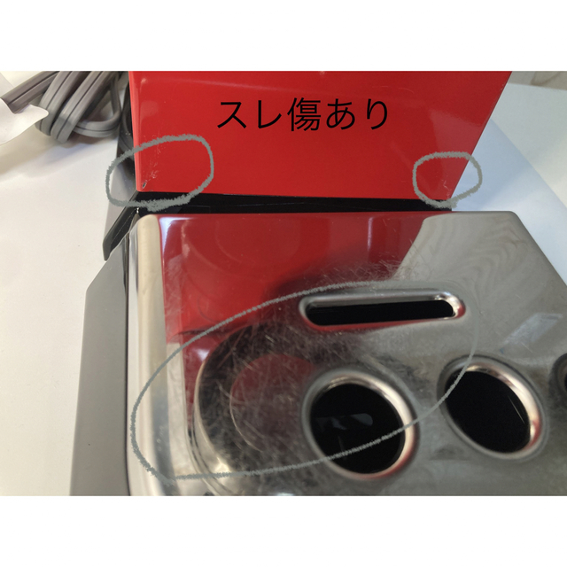 DeLonghi(デロンギ)の【良品】デロンギ デディカ エスプレッソ・カプチーノメーカー EC680R スマホ/家電/カメラの調理家電(エスプレッソマシン)の商品写真