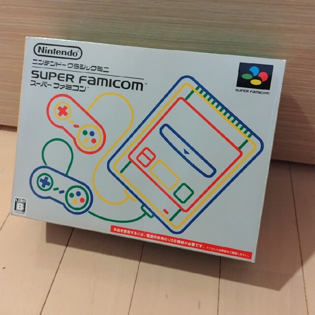 Nintendo クラシックミニ スーパーファミコン