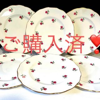 エインズレイ バラ 食器の通販 52点 | Aynsley Chinaのインテリア