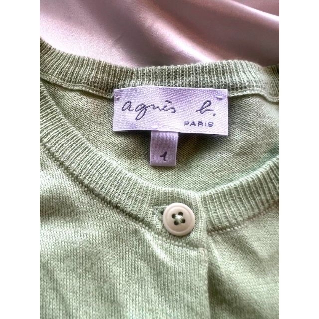 agnes b.(アニエスベー)の美品◆アニエスベー　Agnes.b paris  カラー　コットン　カーディガン レディースのトップス(カーディガン)の商品写真