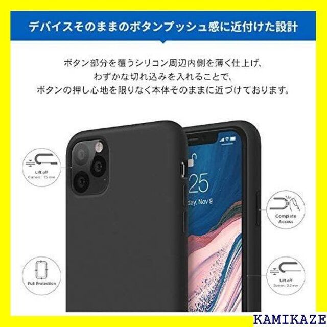 ☆ elago iPhone 11 Pro 対応 ケース E ブラック 694 6