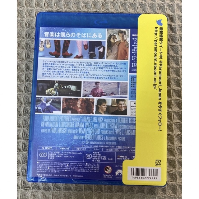 【新品未開封・送料無料】フットルース [Blu-ray]