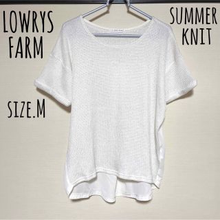 ローリーズファーム(LOWRYS FARM)のLOWRYSFARM/ローリーズファーム☻サマーニット(カットソー(半袖/袖なし))