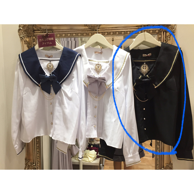 ☆探してます☆ 高質 jakofa.hu