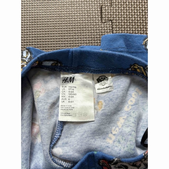 H&M(エイチアンドエム)の2枚 セット【H&M エイチアンドエム】パウパトロール Tシャツ 半袖 110 キッズ/ベビー/マタニティのキッズ服男の子用(90cm~)(Tシャツ/カットソー)の商品写真