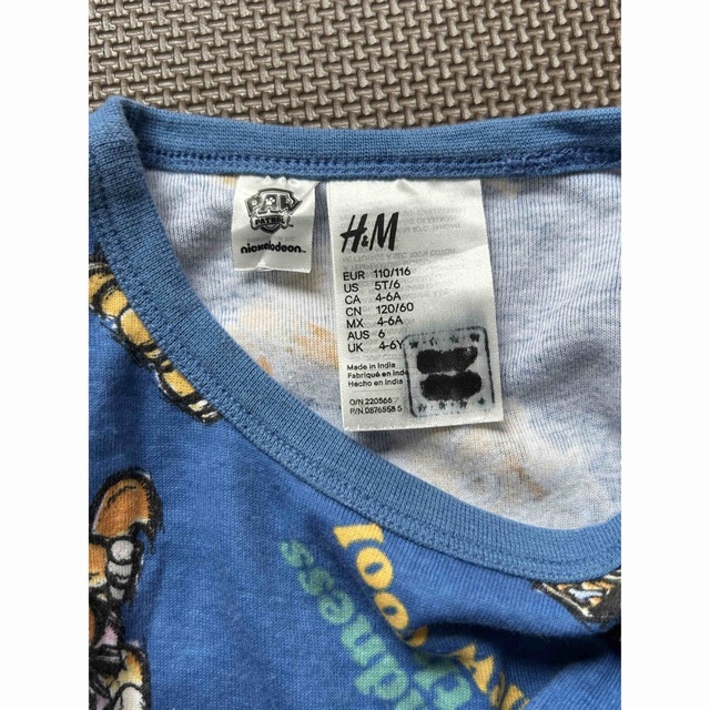 H&M(エイチアンドエム)の2枚 セット【H&M エイチアンドエム】パウパトロール Tシャツ 半袖 110 キッズ/ベビー/マタニティのキッズ服男の子用(90cm~)(Tシャツ/カットソー)の商品写真