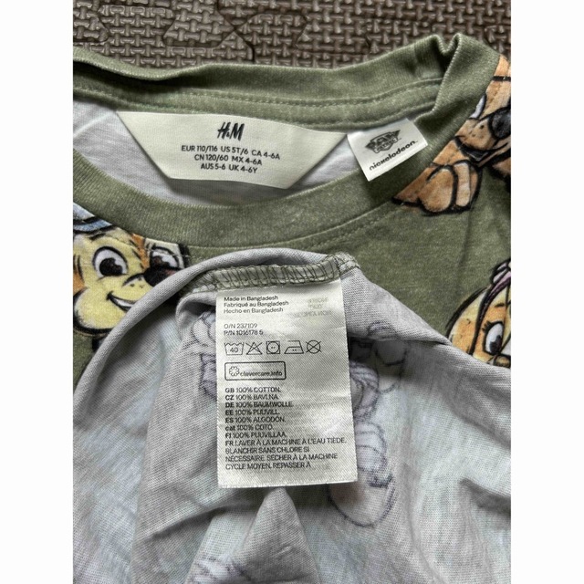H&M(エイチアンドエム)の2枚 セット【H&M エイチアンドエム】パウパトロール Tシャツ 半袖 110 キッズ/ベビー/マタニティのキッズ服男の子用(90cm~)(Tシャツ/カットソー)の商品写真