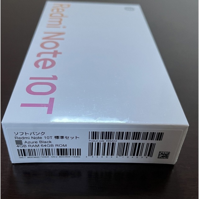 新品未使用】 Redmi Note 10T アジュールブラック 新品未使用】 Redmi Note 10T アジュールブラック