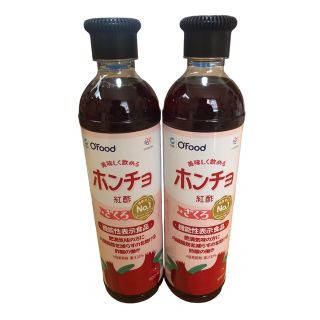 飲むお酢 ホンチョ ざくろ 900ml× 12本セット (ダイエット食品)