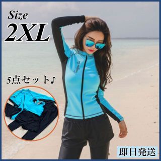 2XL ラッシュガード 水着 レディース 体型カバー タンキニ 韓国 セパレート(水着)