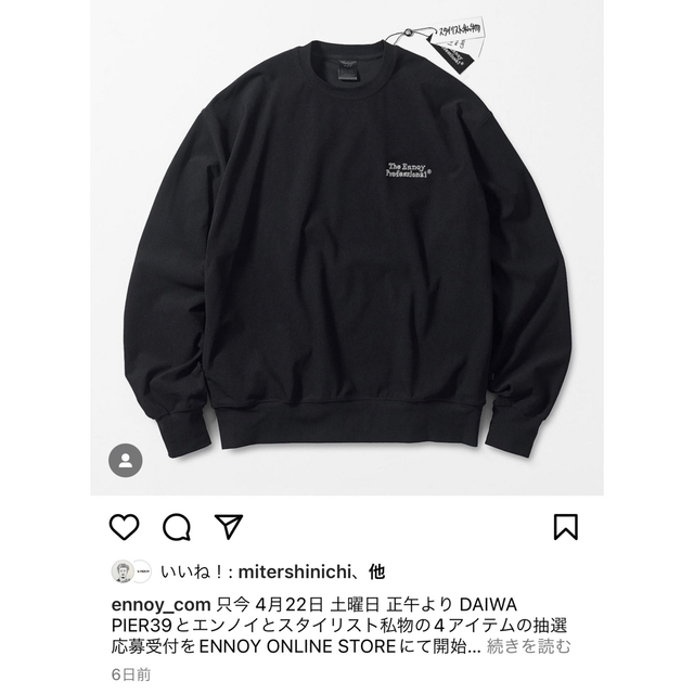 ennoy daiwa pier39 M サイズスタイリスト私物 人気定番の stockshoes.co