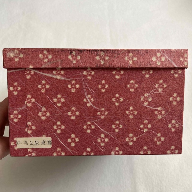 桜皮細工 樺細工 胴盛2段重箱の通販 by naru's shop|ラクマ 桜皮細工 樺細工 胴盛2段重箱の通販 by naru's shop|ラクマ