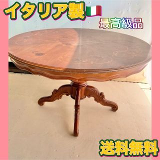 モロッコ メタル トレイ テーブル 2022新商品 www.gold-and-wood.com