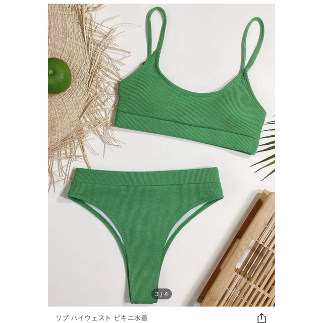 ALEXIA STAM(アリシアスタン)のshein ビキニ レディースの水着/浴衣(水着)の商品写真