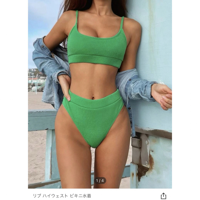 ALEXIA STAM(アリシアスタン)のshein ビキニ レディースの水着/浴衣(水着)の商品写真