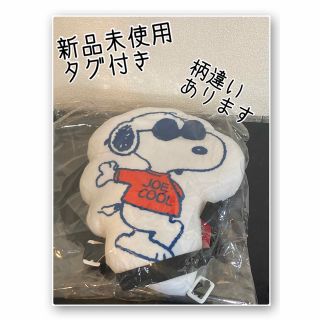 スヌーピー(SNOOPY)のスヌーピーベビーせおってガードクッション 新品未使用 タグ付き(その他)