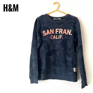 エイチアンドエム(H&M)のH&M トレーナー　140cm 薄手　ネイビー　キッズ　長袖　エイチアンドエム(Tシャツ/カットソー)