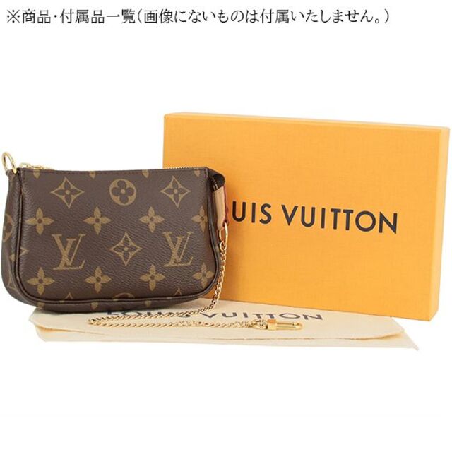 LOUIS VUITTON - ルイヴィトン ポーチ ポシェット レディース ブラウン 