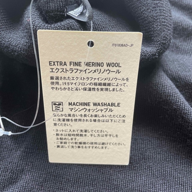 UNIQLO(ユニクロ)の【値下】【新品】ユニクロ エクストラファインメリノタートルネック　S ブラック メンズのトップス(ニット/セーター)の商品写真