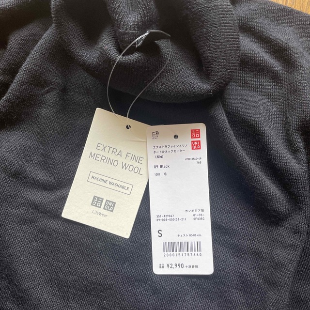 UNIQLO(ユニクロ)の【値下】【新品】ユニクロ エクストラファインメリノタートルネック　S ブラック メンズのトップス(ニット/セーター)の商品写真