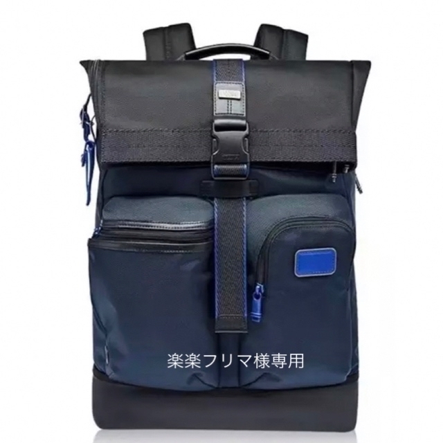 【未使用】お洒落なTUMI 「サイプレス」ロールトップ日本未発売