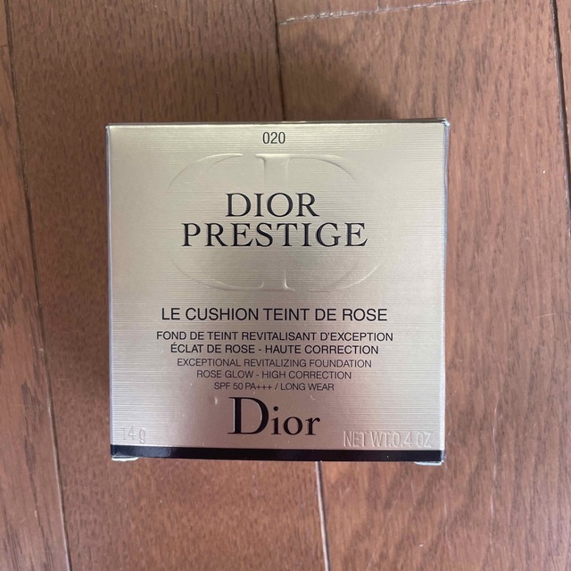 Dior(ディオール)のdior コスメ/美容のベースメイク/化粧品(ファンデーション)の商品写真