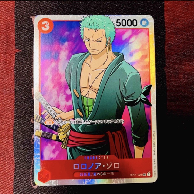 ONE PIECE - ワンピースカード ゾロsrの通販 by ぎょ's shop