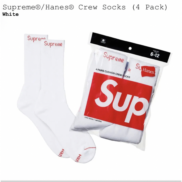 Supreme/Hanes Crew Socks