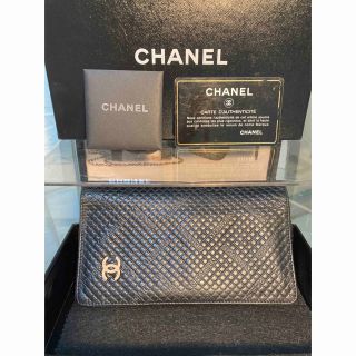 シャネル(CHANEL)の［正規品］ 超美品　CHANEL マイクロチョコバー　長財布　シールあり(財布)