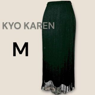 【上品】KYO KAREN ロング プリーツスカート(ロングスカート)