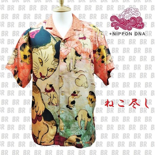KAYA - 新品 【カヤ】 浮世絵アロハシャツ 歌川国芳の「志んぱん KAYA - 新品 【カヤ】 浮世絵アロハシャツ 歌川国芳の「志んぱん