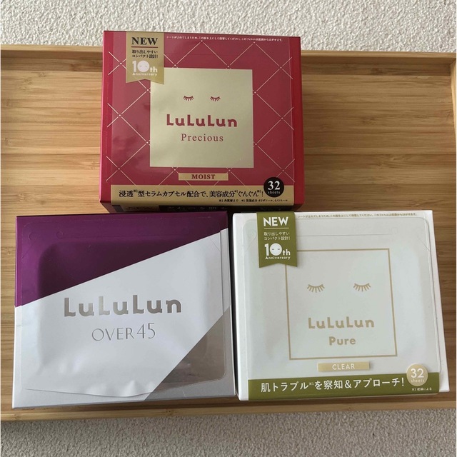LuLuLun(ルルルン)のlululun パック　32枚入り　ルルルン　3箱　フェイスパック コスメ/美容のスキンケア/基礎化粧品(パック/フェイスマスク)の商品写真