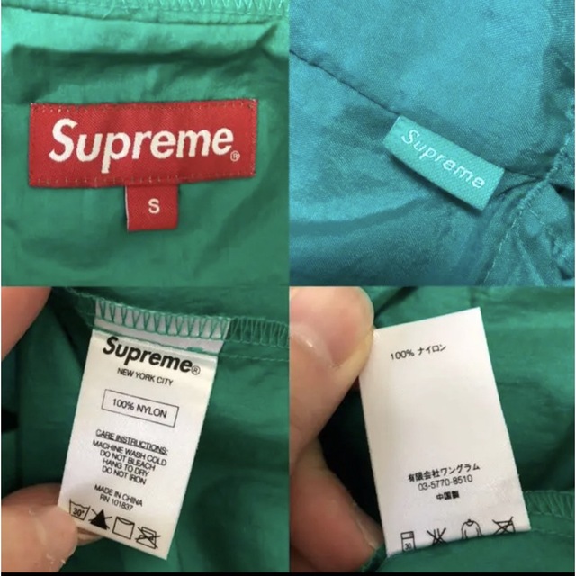 "SUPREME"超希少16SS Nylon PULL OVER Poncho