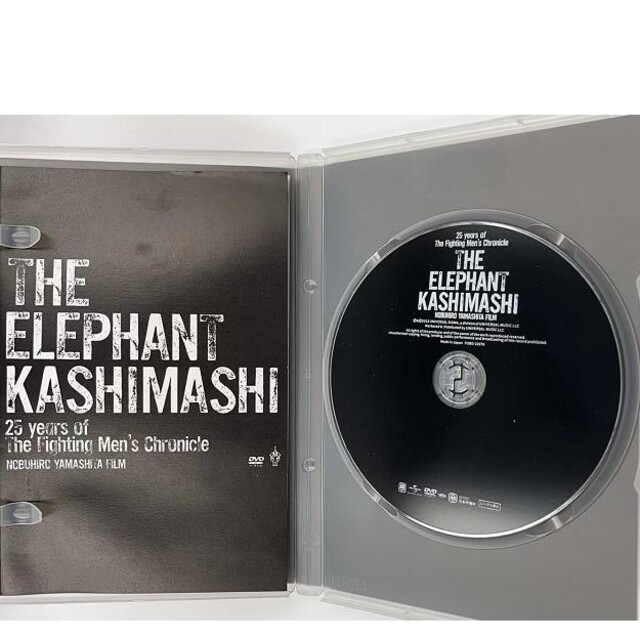 エレファントカシマシ/the fighting men's chronicle 50%OFF lecoupe