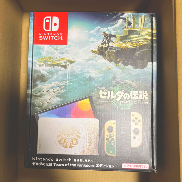 Nintendo Switch（有機ELモデル） ゼルダの伝説