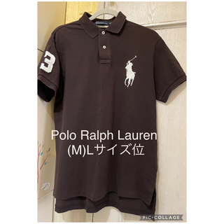 ポロラルフローレン(POLO RALPH LAUREN)のPolo Ralph Lauren ポロラルフローレン ポロシャツ　ブラウン(ポロシャツ)