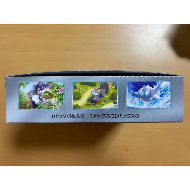 バイオレットex シュリンク無し ポケモンカード バイオレットex シュリンク無し ポケモンカード
