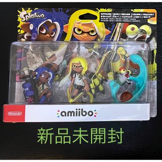 amiibo スプラトゥーン3 トリプルセット(ゲームキャラクター)