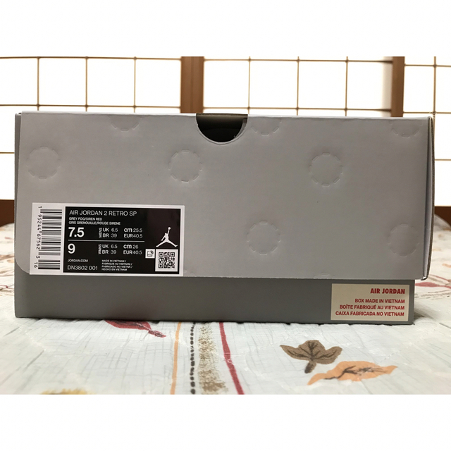 NIKE AIR JORDAN 2 UNION GREY FOG 25.5cm 全品送料0円 www.toyotec.com