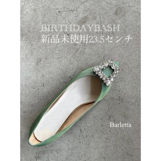 バースデーバッシュ(BIRTHDAY BASH)の即完売　BIRTHDAYBASH パンプス　新品未使用(ハイヒール/パンプス)