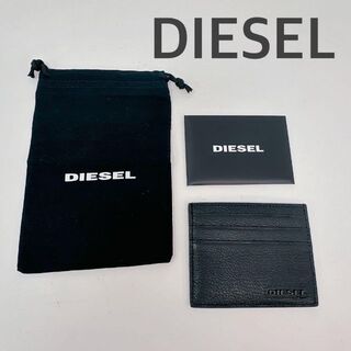 ディーゼル(DIESEL)のディーゼル　レザー　カードケース　パスケース　ブラック　黒(折り財布)