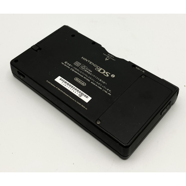 ニンテンドーDSi レシラム・ゼクロムエディション (ブラック) ニンテンドーDSi レシラム・ゼクロムエディション (ブラック)
