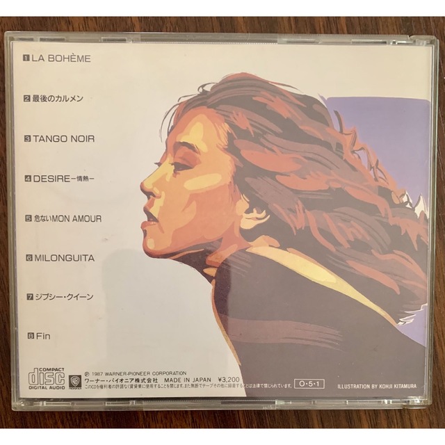 CDアルバム　中森明菜CD'87 エンタメ/ホビーのCD(ポップス/ロック(邦楽))の商品写真