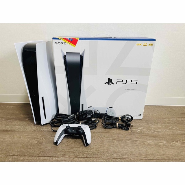 PlayStation5 CFI-1000A 限定 sosdoselevadores.com.br