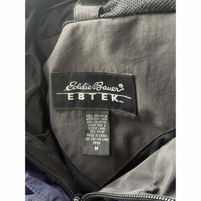 Eddie Bauer(エディーバウアー)の希少！EBTEK eddie bauer フィッシングジャケット メンズのジャケット/アウター(マウンテンパーカー)の商品写真