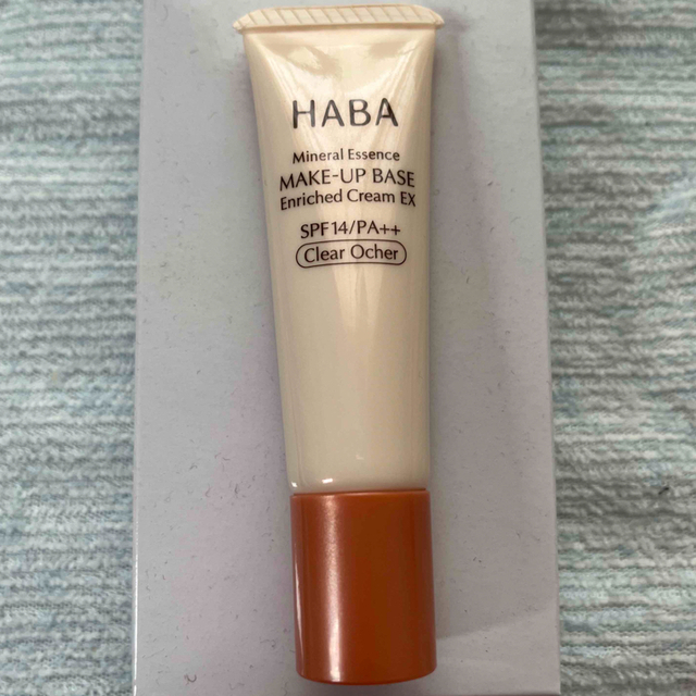 HABA(ハーバー)のハーバー　しっとりベースEX♡ コスメ/美容のベースメイク/化粧品(化粧下地)の商品写真