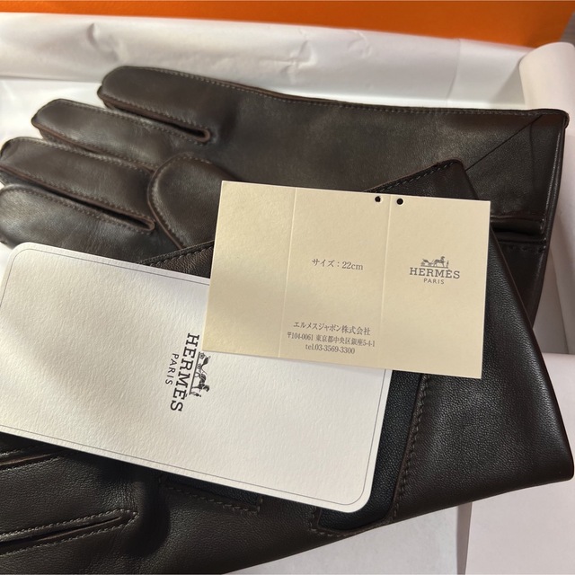 Hermes(エルメス)の【新品未使用】エルメス　手袋　サイズ8  焦茶色 レディースのファッション小物(手袋)の商品写真