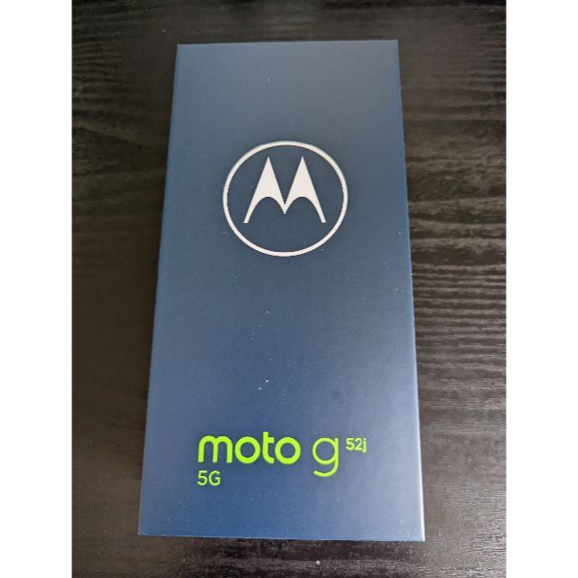 Motorola モトローラ SIMフリー moto g52j（色：ブラック）