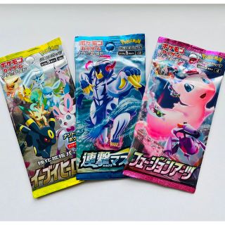 ポケモン(ポケモン)の【送料無料】ポケモンカード　3パックセット(Box/デッキ/パック)