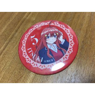 バンダイ(BANDAI)の五等分の花嫁　缶バッジ(アニメ/ゲーム)